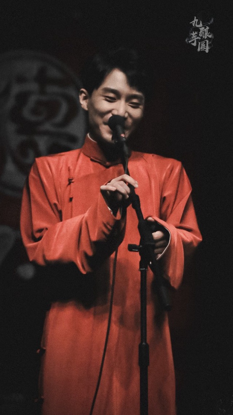 何九华